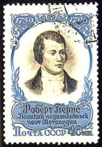 Russia First stamp issued on Robert Burns in 1956 Scott 1861A